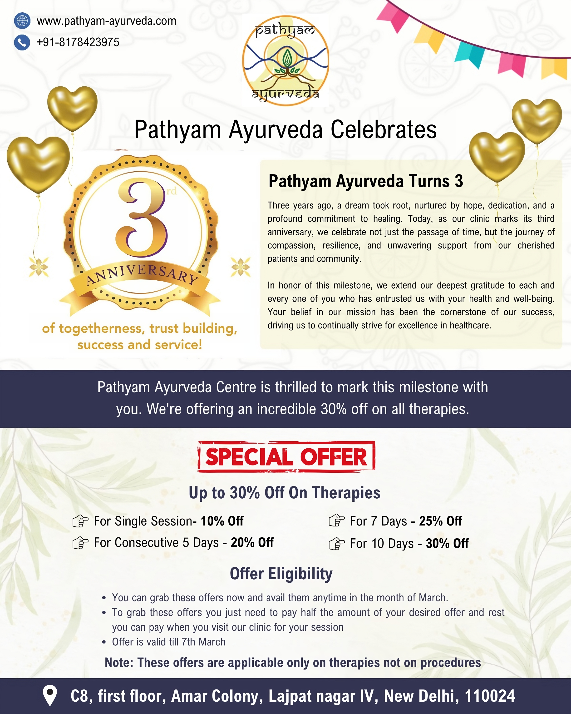 Pathyam_Ayurveda